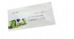 Early Cow Pregnancy Test Kit